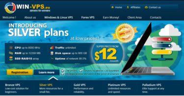 WIN-VPS.comのVPSをオススメできない理由